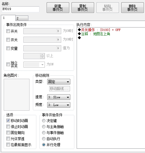 未命名3.jpg