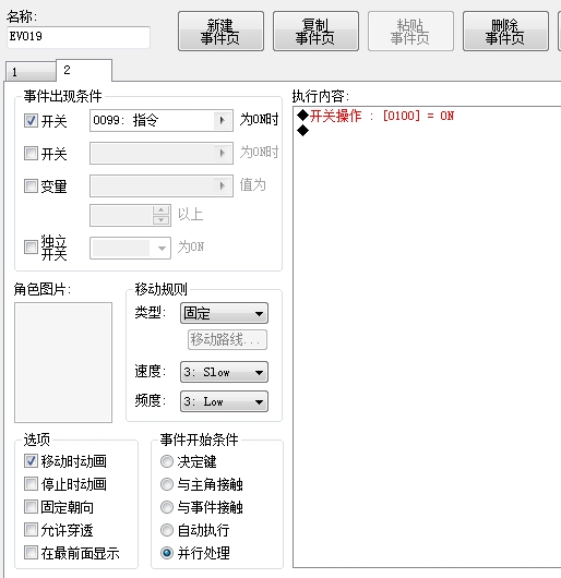未命名4.jpg