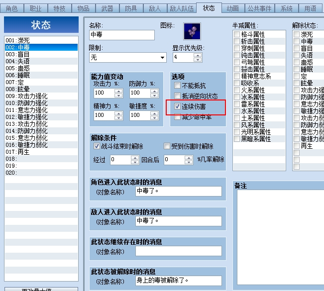 未命名.jpg