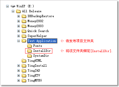 ProjectFolder.jpg