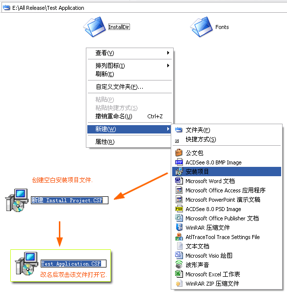 NewDocument.gif