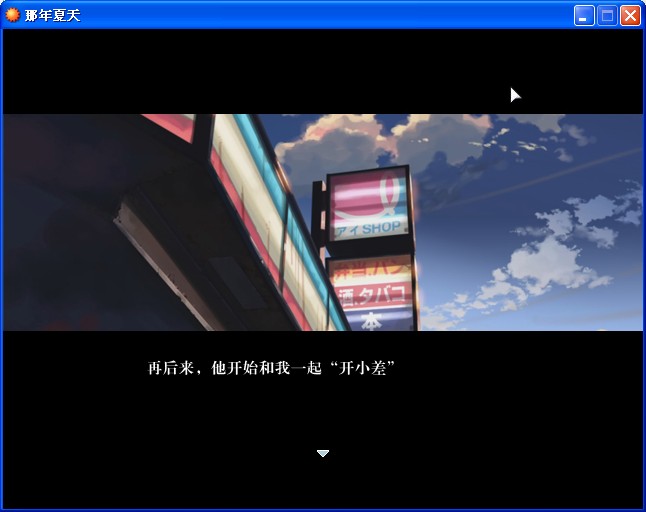 QQ截图20111218091707.jpg