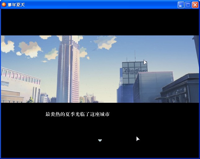 QQ截图20111218091754.jpg