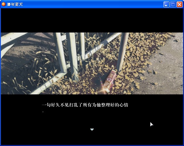 QQ截图20111218092045.jpg