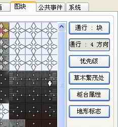 QQ截图未命名.jpg