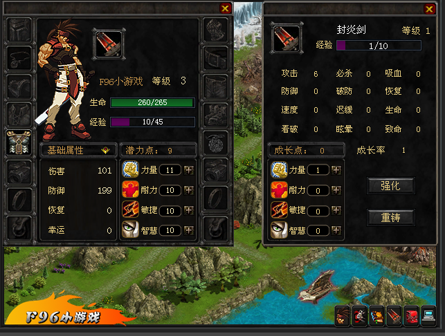QQ截图未命名1.png