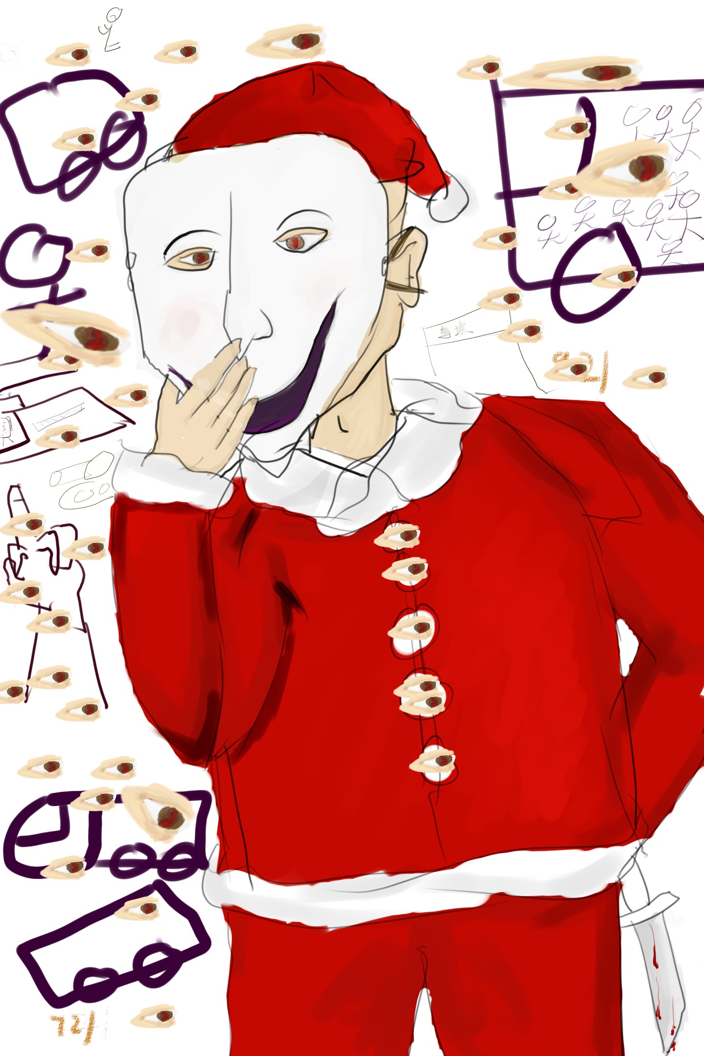christma.jpg
