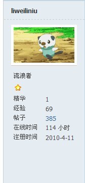 未命名.jpg