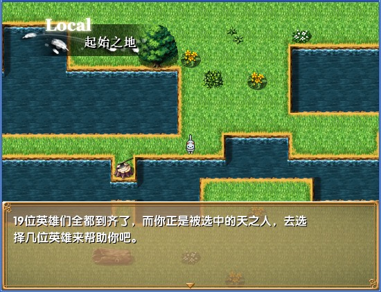 刚刚降临