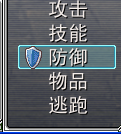 QQ截图20111219160307.png
