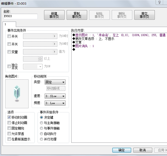 未命名2.jpg