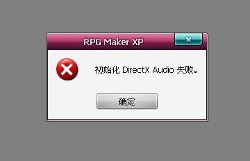 RPG问题.jpg