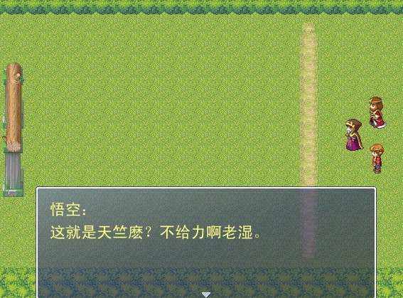 未命名1.jpg