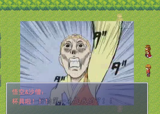 QQ截图未命名2.jpg