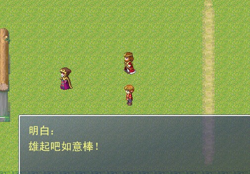 QQ截图未命名3.jpg