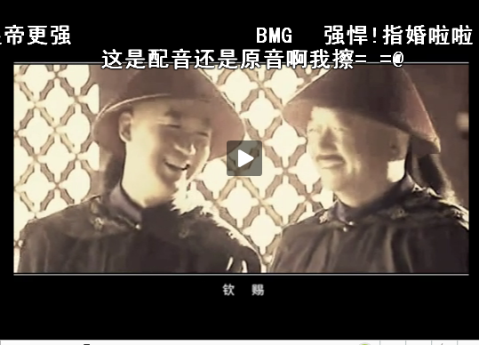 QQ截图未命名.png