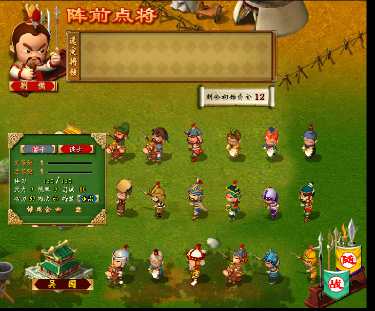 QQ截图未命名.png