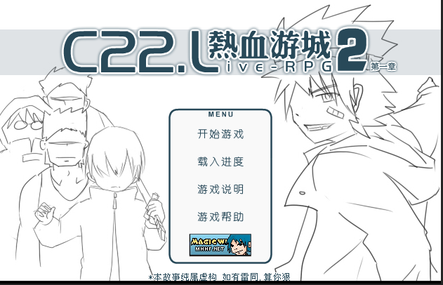 QQ截图未命名.png