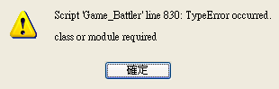 error.PNG