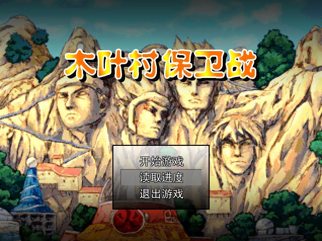 标题.jpg