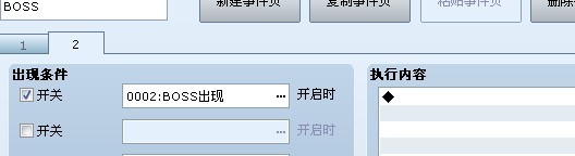 未命名2.jpg