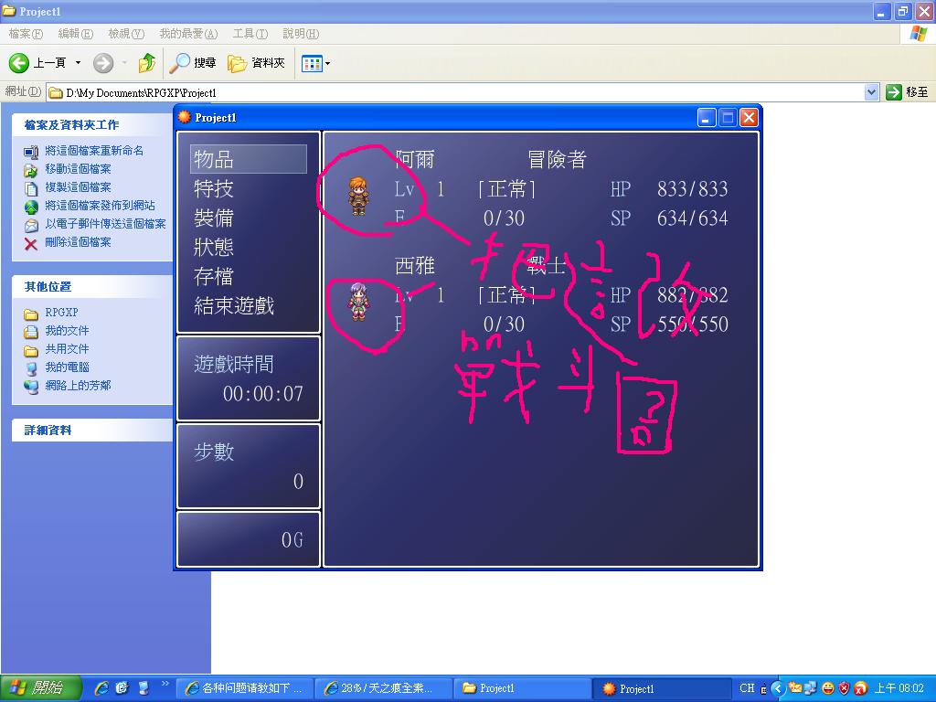 未命名2.JPG