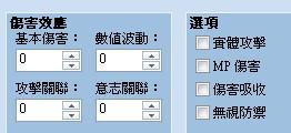 12893-92c8021e928b8a084c655dc5e157bcac.jpg