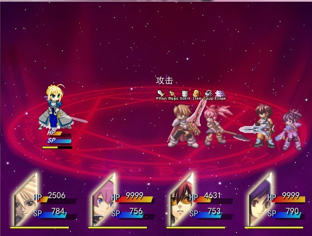 saber.jpg