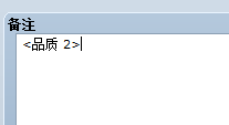 2011-12-27_155737.png