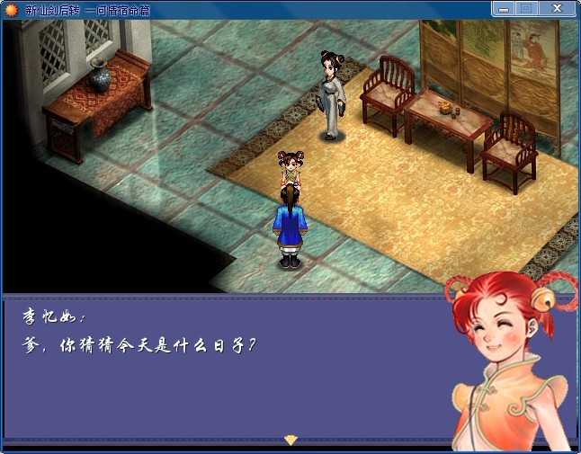 不正常.jpg