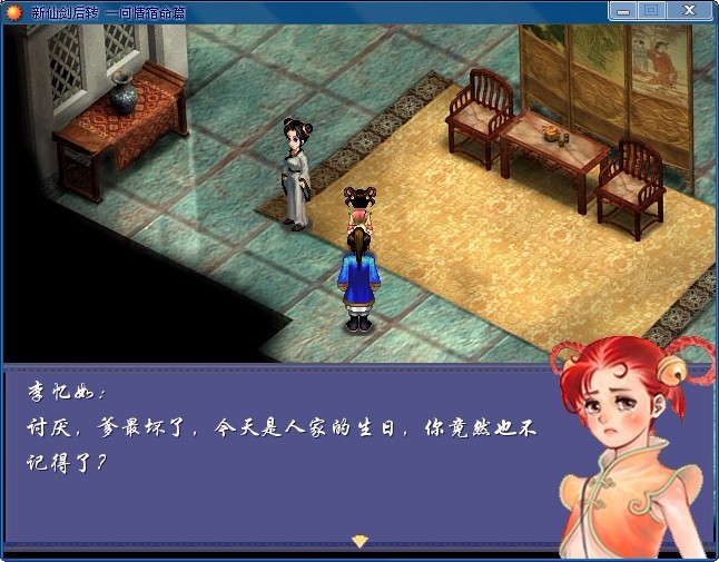 不正常2.jpg