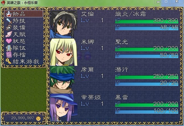 新版 (1).jpg