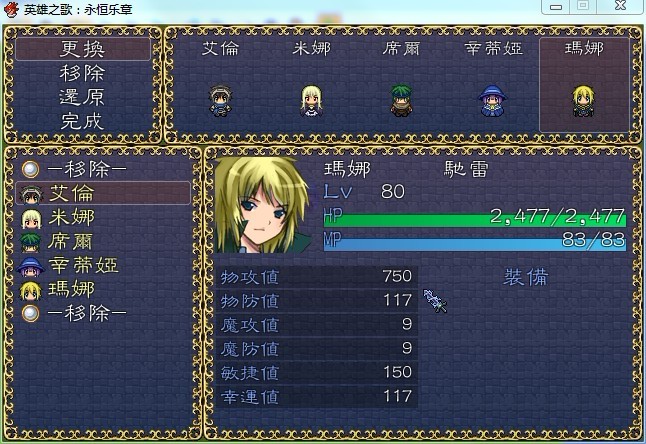 新版 (2).jpg