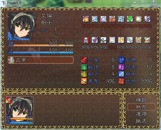 旧版 (1).jpg