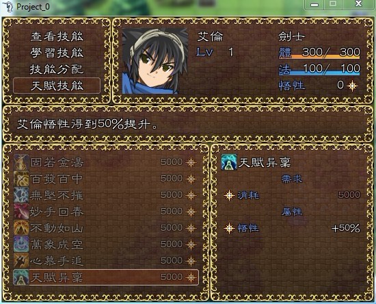 旧版 (2).jpg
