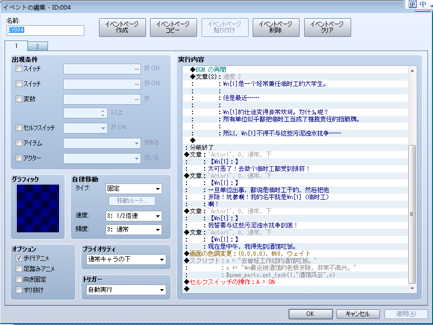 无标题10.png