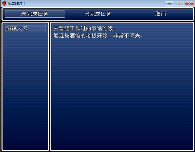 无标题9.png