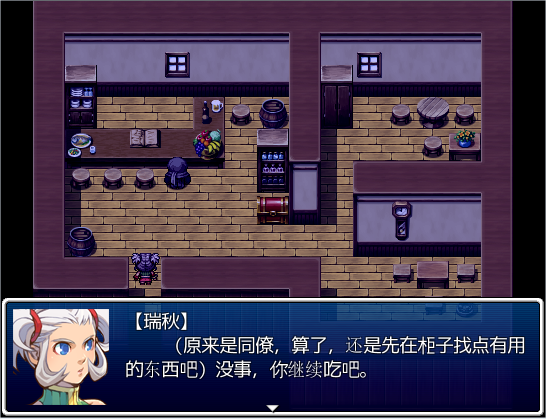 剧情1.png