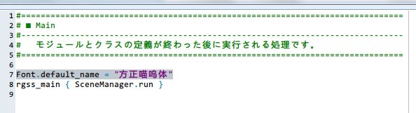 font.jpg