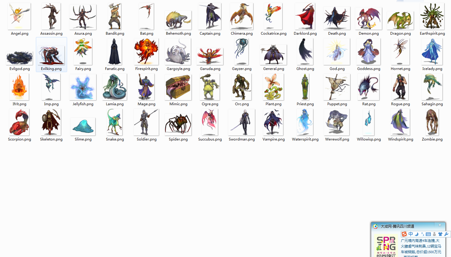 4.png