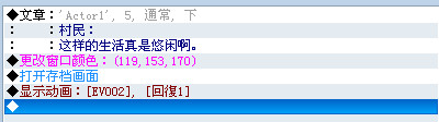 事件.jpg