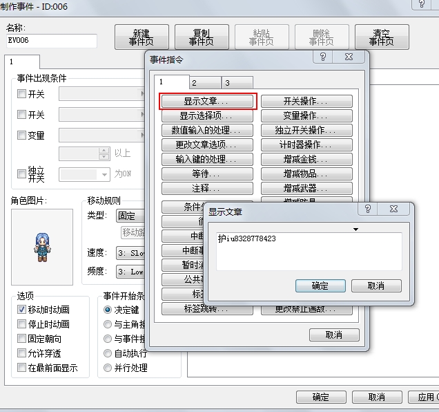 未命名.jpg