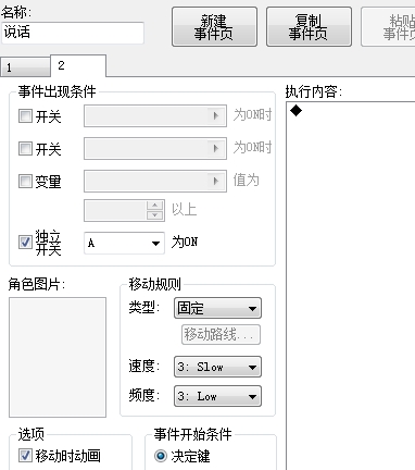 未命名2.jpg