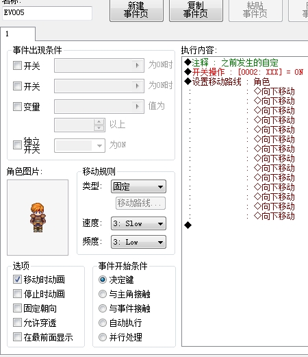 未命名23.jpg