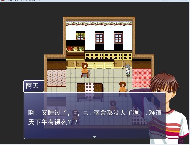 原对话框