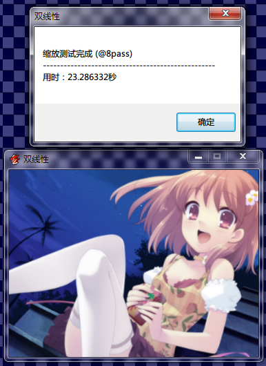 8.png