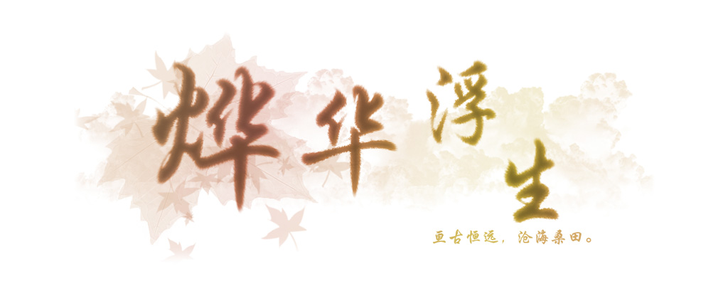 未标题-3副本.jpg
