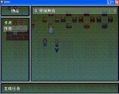 rw1.GIF