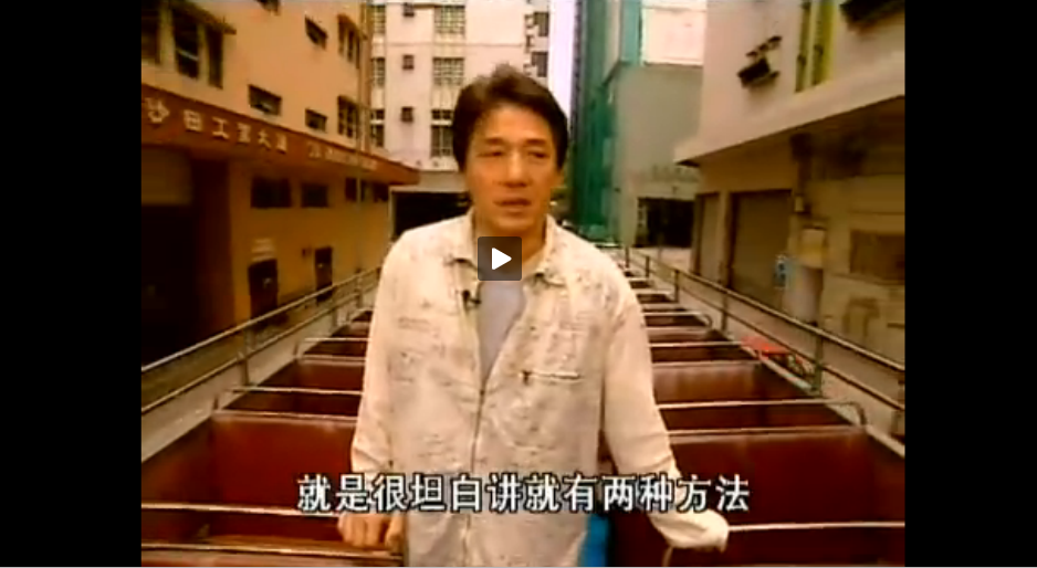QQ截图未命名.png