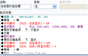 rw4.GIF